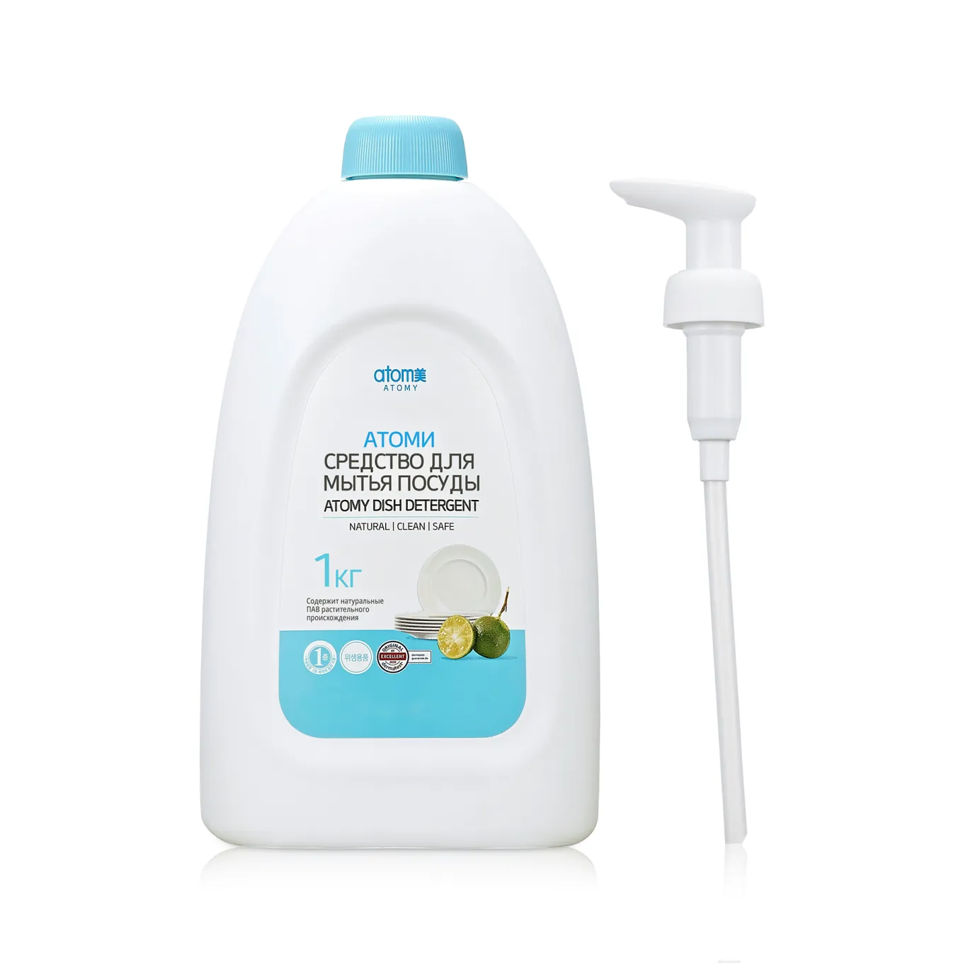 Средство для мытья посуды Атоми