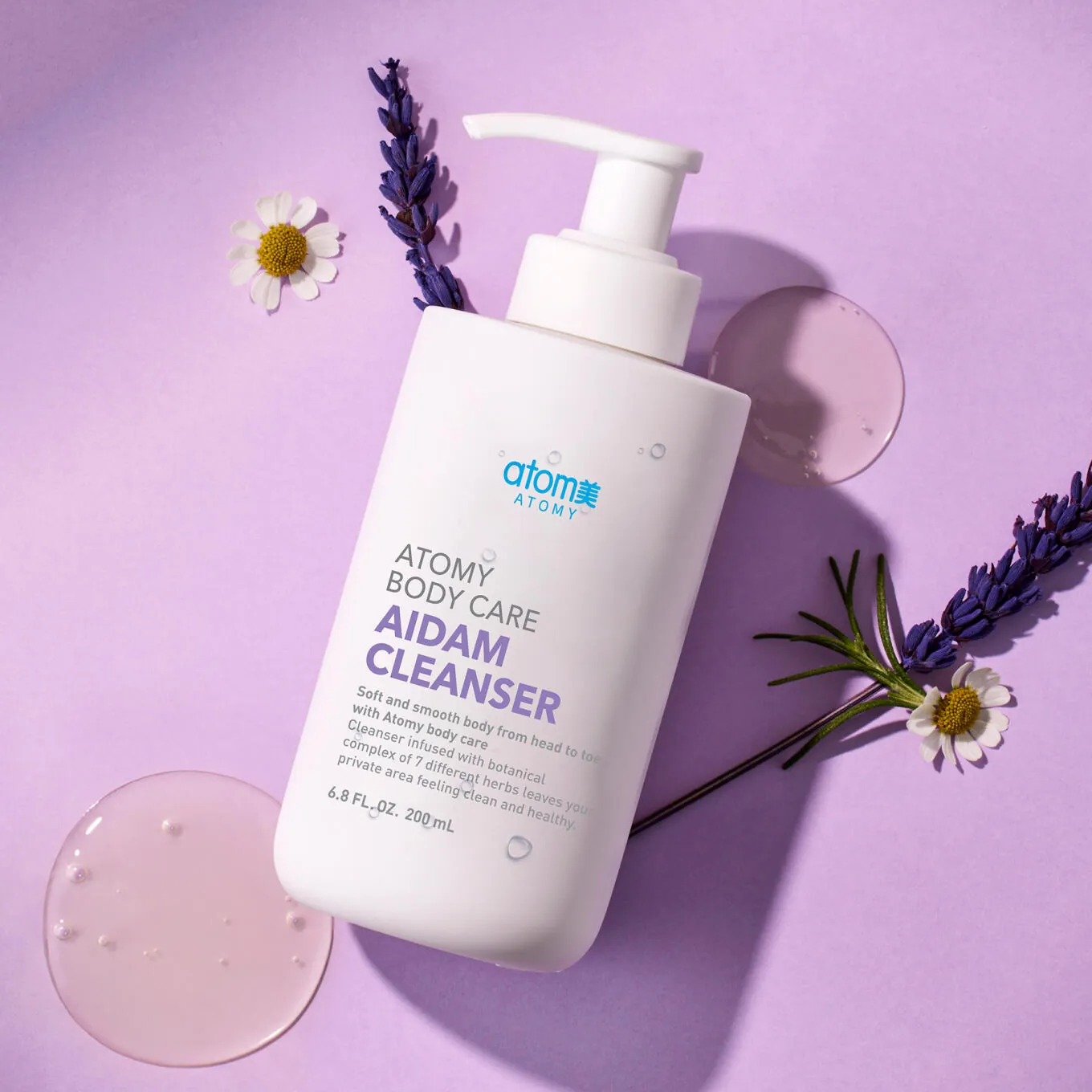 Очищение Эйдэм Атоми