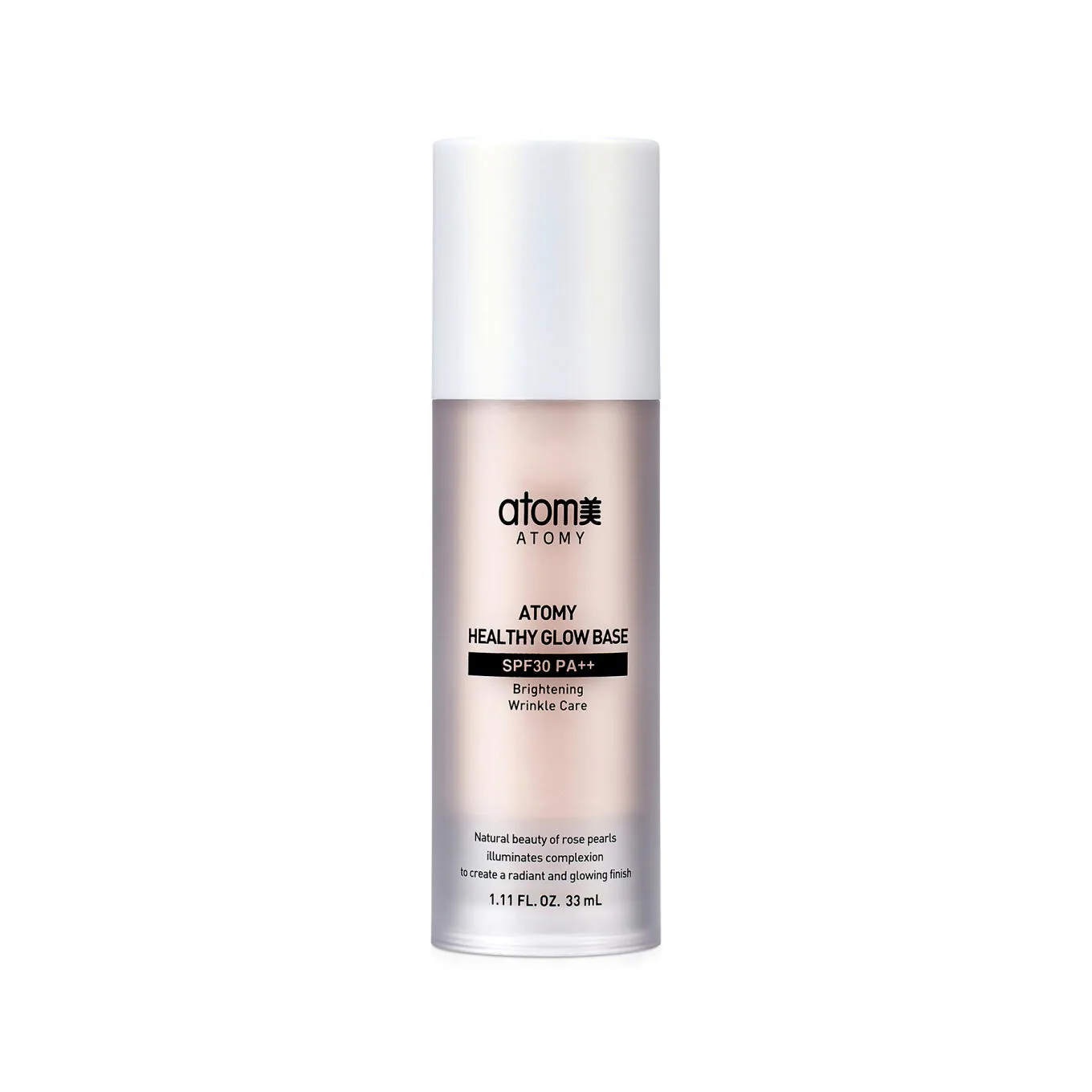 Хэлси Глоу база под макияж Атоми