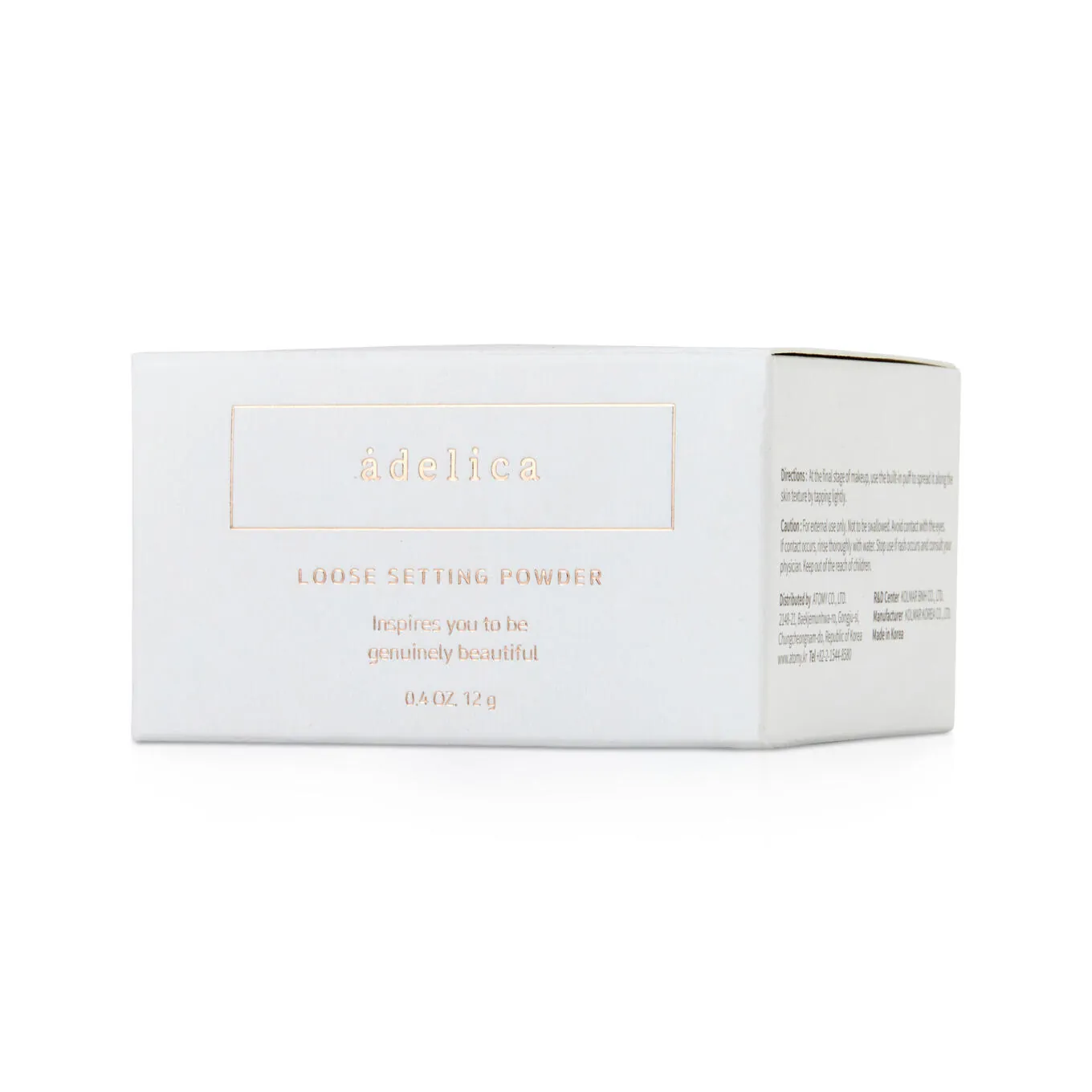 Аделика Рассыпчатая пудра для лица Атоми